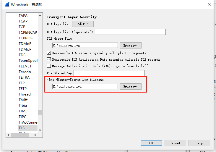 配置Pre-Master-Secret log filename