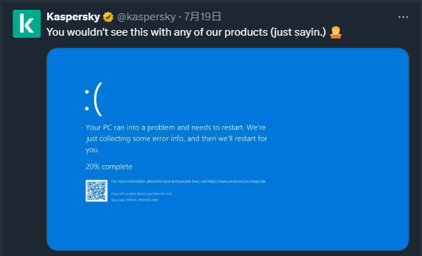 卡巴斯基的推文 卡巴斯基的推文